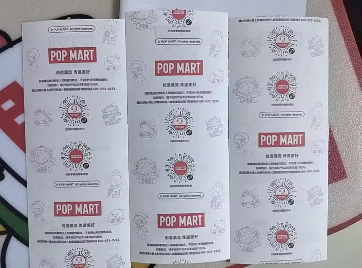 Labubu 3ème génération POP MART ✨